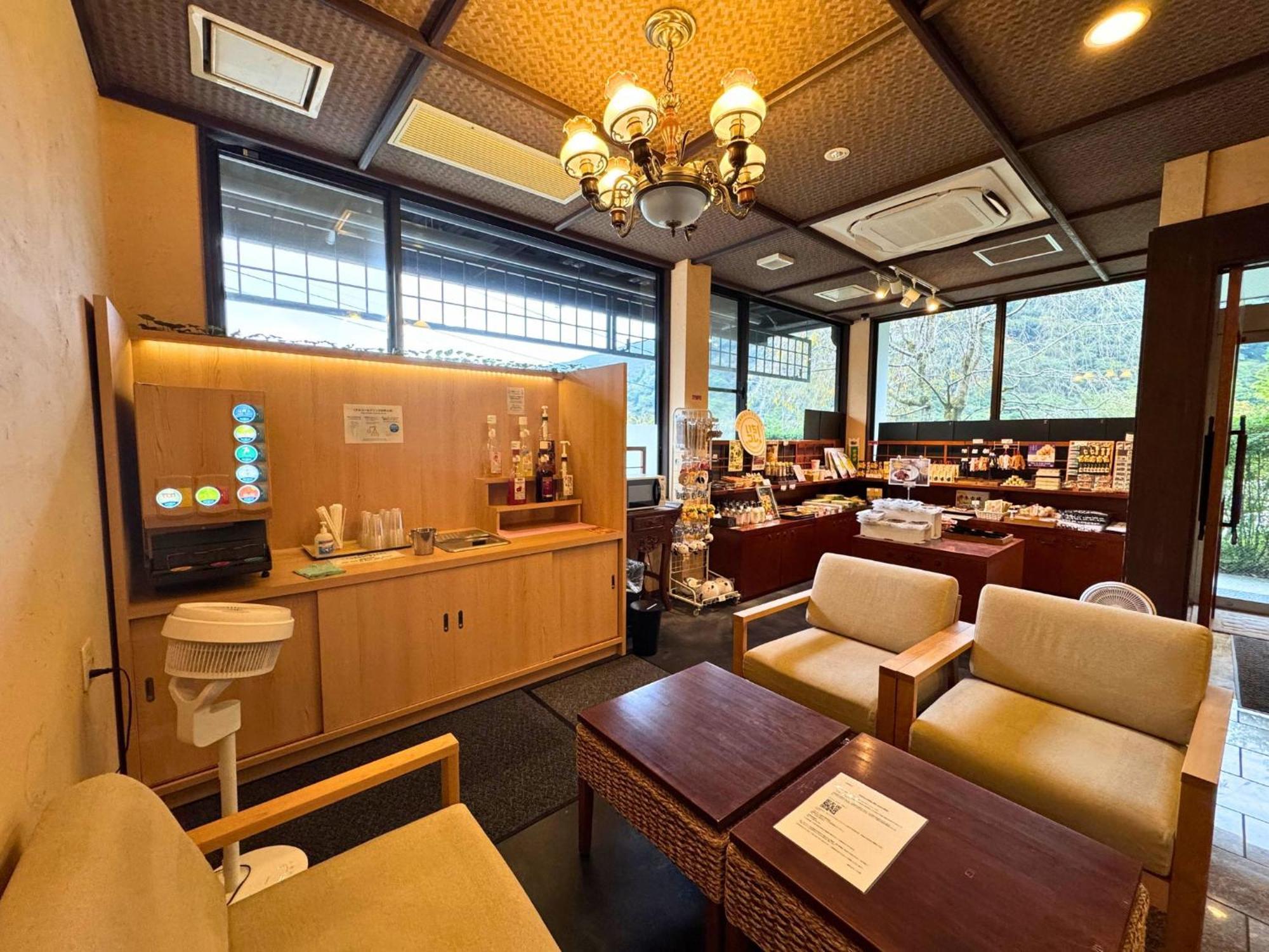 Hidamari Ichinoyu Hotel Hakone Exterior photo