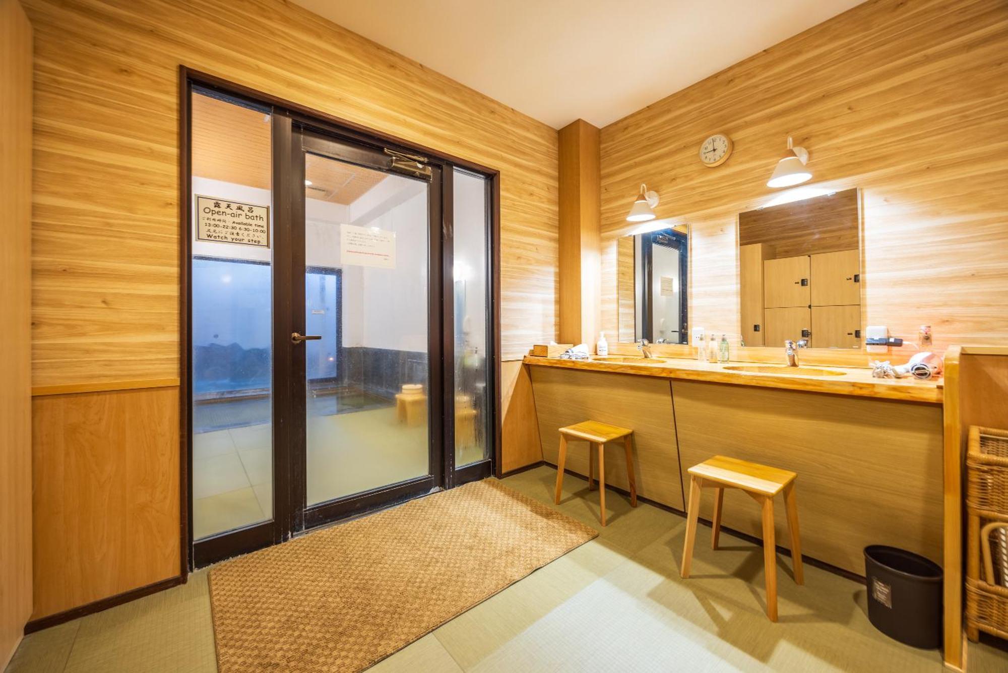 Hidamari Ichinoyu Hotel Hakone Exterior photo