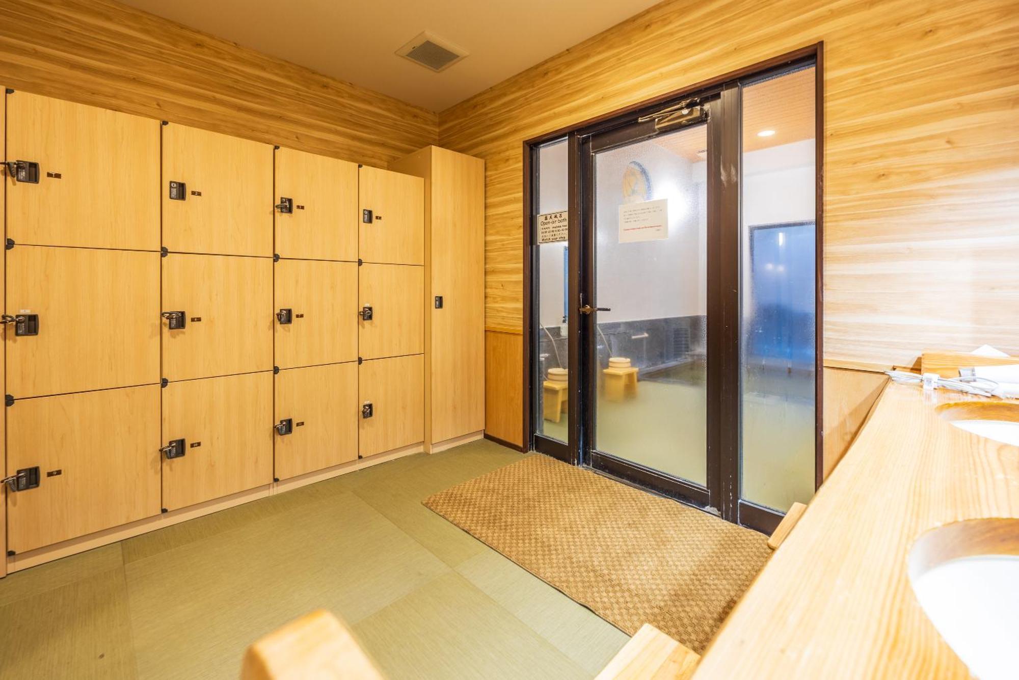 Hidamari Ichinoyu Hotel Hakone Exterior photo